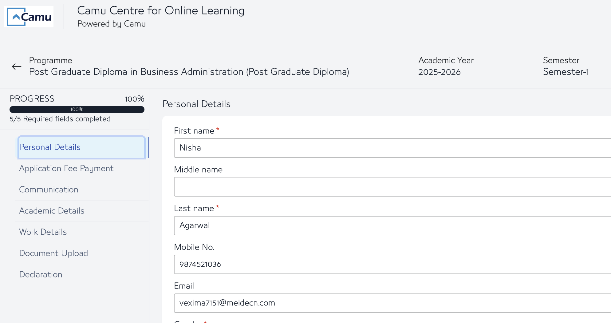 Automated Admission System